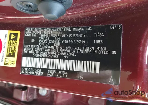 2015 Toyota Highlander Limited Platinum V6 from USA, damaged, VIN 5TDDKRFH5FS161849